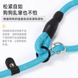 Взрыв веревки собаки собаки -Взрыв -надежные золотые волосы плюшевые маленькие, средние большие собачья цепь Большая собака, ходящая собака, веревка для собак собаки