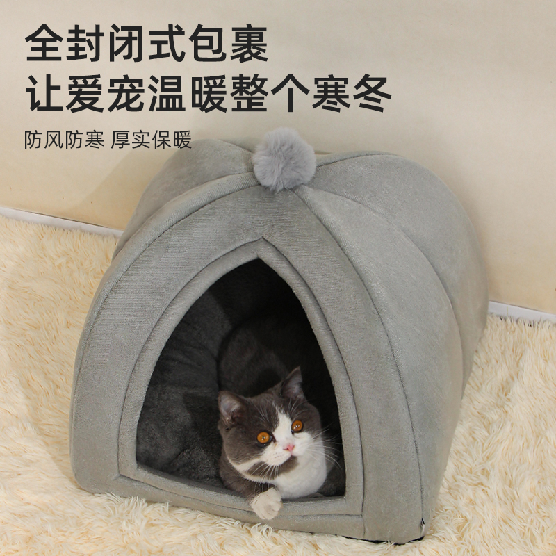 猫窝冬季保暖封闭式深度睡眠房子别墅狗狗窝四季通用宠物猫咪用品 - 图2