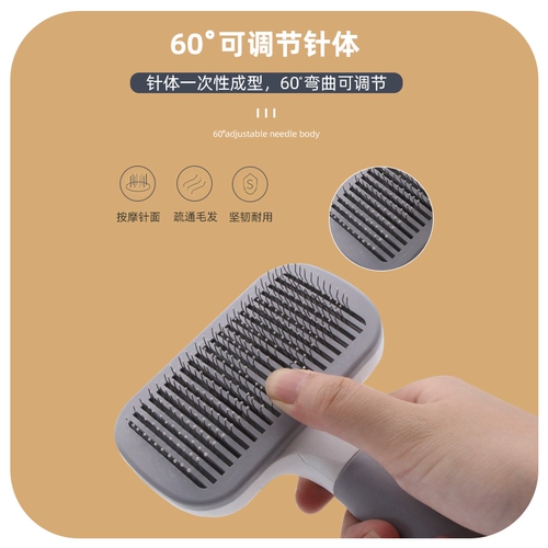 Кошачья кошачья собачья волосы плюшевые расщепления Удалите плавучих волос Check Crash Cat Pet Tool