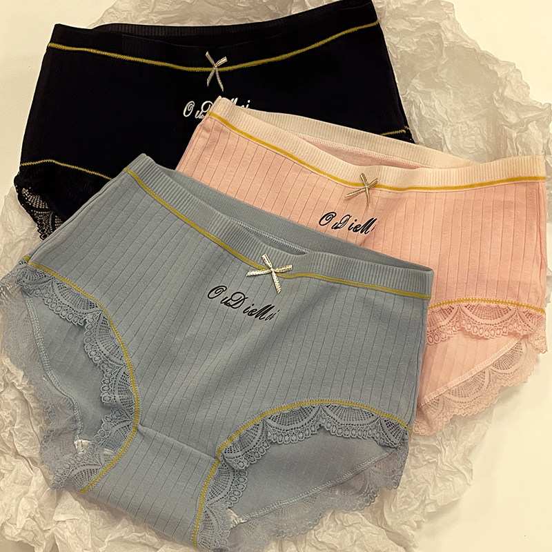 内裤女纯棉无痕新款高腰收腹女士少女性感全棉100%透气抗菌三角裤,淘宝优惠券,粉丝福利购,淘宝优惠卷