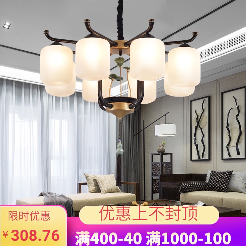 艺简约大气餐厅中国风客厅灯具