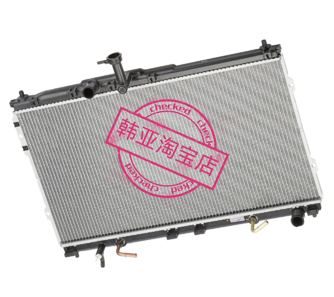 现代辉翼H-1H1/STAREX/iMAX发动机冷却散热器散热网冷却器水箱 - 图3