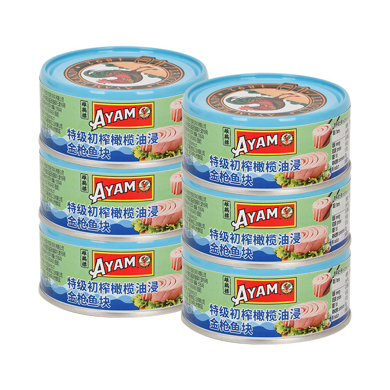 雄鸡标橄榄油浸金枪鱼罐头吞拿鱼肉健身即食海鱼水浸150g*6罐,淘宝优惠券,粉丝福利购,淘宝优惠卷