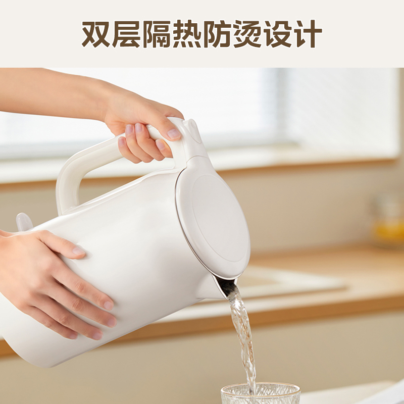 美的烧水壶2L大容量家用一体自动断电不绣钢双层防烫电热水壶团购 - 图1