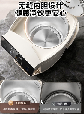 美的电热水瓶有钛小魔方饮水机