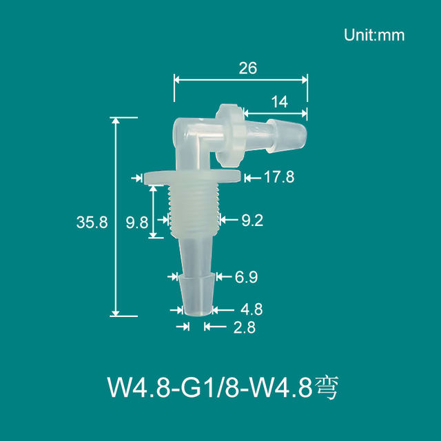 Ertong Manufacturer Direct Sales Plastic Copper Pagoda Plate Elbow