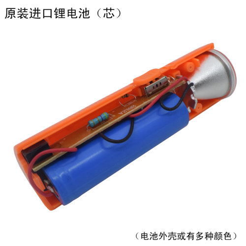 格玮手电筒GW-2812充电式锂电池带紫光验钞LED强光 质量好 超亮 - 图1