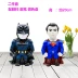 Avengers Superman Người nhện Người dơi Batman Sơn màu Thạch cao Búp bê Silicone White Biểu tượng Ngân hàng Đồ chơi - Handmade / Creative DIY