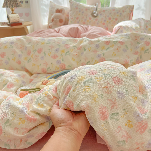 Ins super soft girl heart fresh floral wash cotton bed four-piece set student dormitory quilt cover bed sheet three-piece set 4