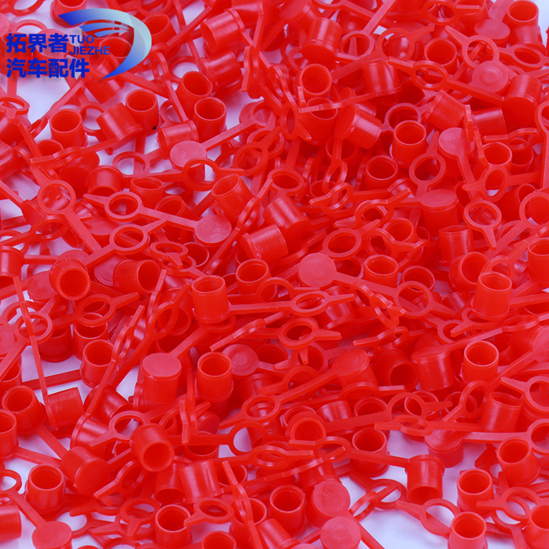 黄油嘴防尘帽油嘴头红色保护帽子不锈钢注油嘴塑料盖子通用m6包邮,淘宝优惠券,粉丝福利购,淘宝优惠卷