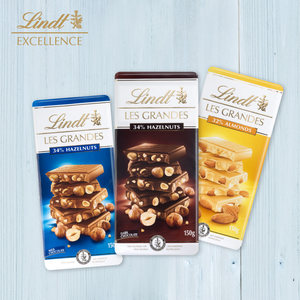 lindt瑞士莲原粒榛子牛奶纯味黑巧克力扁桃仁白巧克力150g