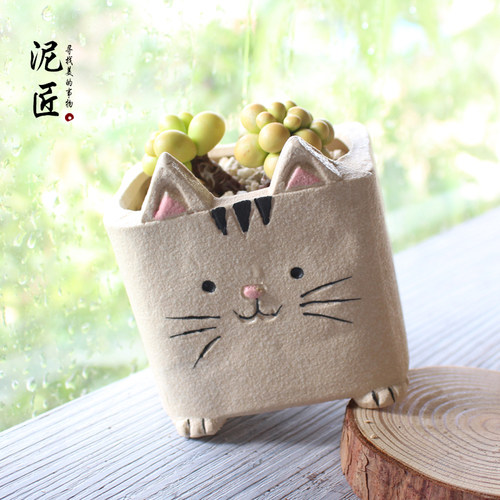 多肉植物花盆可爱卡通创意个性陶瓷动物肉肉小猫小猪小兔组合盆栽 - 图0