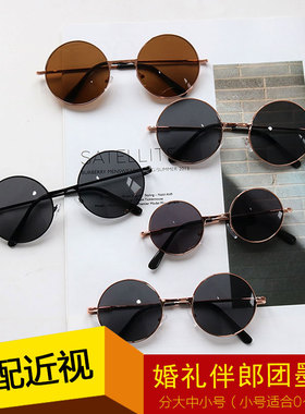 结婚伴郎团墨镜男个性女嘻哈小框