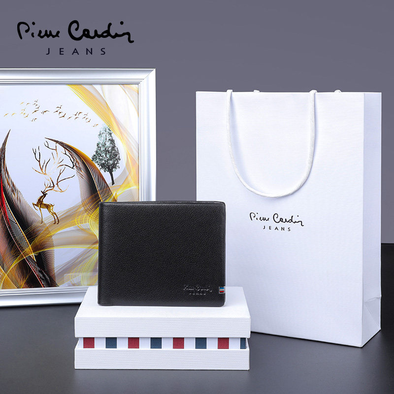 皮尔卡丹男士短款2020新款皮钱夹 皮尔卡丹网美钱包