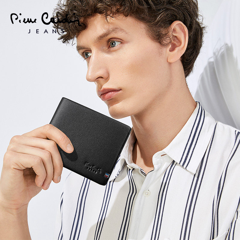 皮尔卡丹男士短款2020新款皮钱夹 皮尔卡丹网美钱包