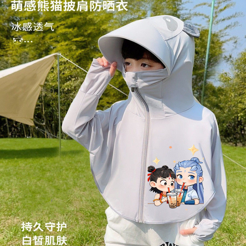 商品详情图片