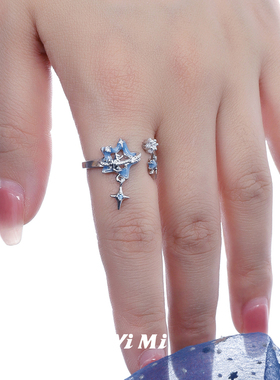 YiMi亦米原创新潮轻奢蓝色五角星食指戒小众猫咪闺蜜戒指新款女