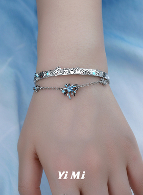 YiMi亦米原创陪你看烟花可爱猫咪手饰轻奢小众烟火星辰高级感手镯