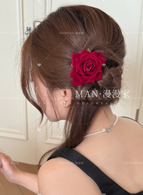 田曦薇同款发饰女红色玫瑰花发夹鸭嘴夹订婚宴头饰花朵发卡