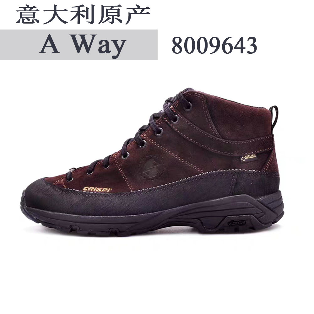 crispi意大利原产进口GTX防水高帮户外休闲徒步登山鞋AWay8009643 - 图0