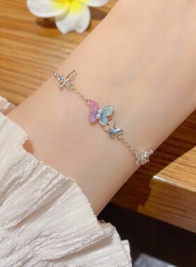 SweetGirl锆石蝴蝶手链超闪