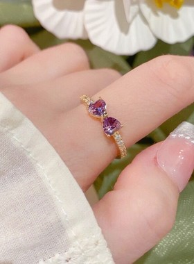 SweetGirl轻奢紫色宝石开口戒