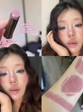 谁来懂这个紫色的韵味！清冷灰紫裸色固体唇蜜橄榄皮镜面水光口红
