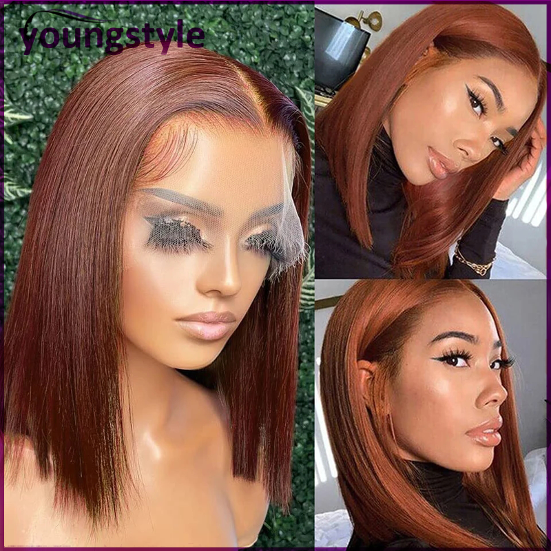 Reddish Brown Short bob wig Human Hair 13*4 Lace Front Wig - 图2