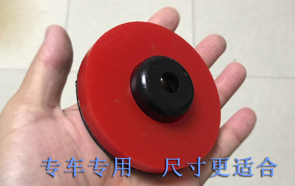 枫葵定制汽车前避震器限位缓冲垫减震爆改装塔顶胶加强配件多车型