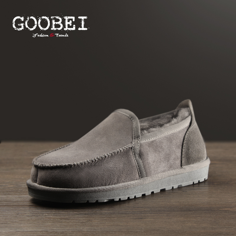 Low-cut sheepskin all-in-one non-slip warm loafers