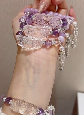 原创新品紫锂辉水晶手链搭配白水晶九尾狐牌水晶饰品