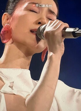 王菲春晚同款虾片S925银针耳环女高级感潮2025年虾片小众时尚耳钉