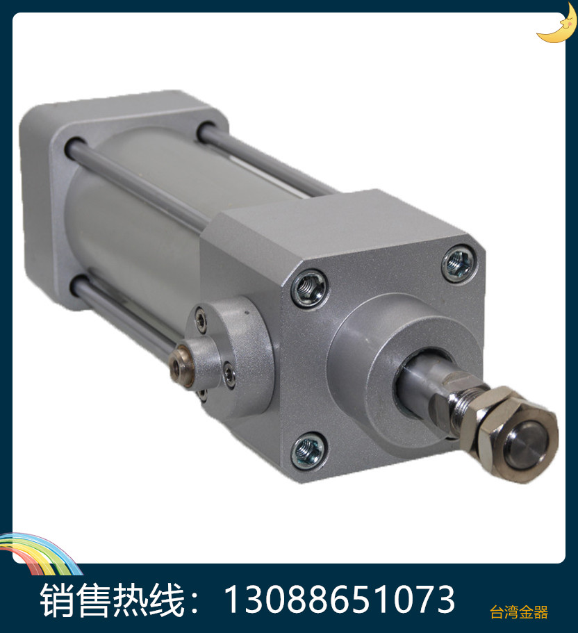 台湾金器MINDMAN气缸MCQI2-11-80-470M MCQI2-11-63-1500M+TC+FCA - 图2