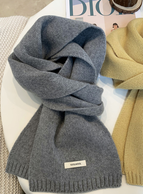 精选澳洲羊毛WOOL100%纯色围巾2026冬新款百搭针织情侣围脖礼物潮