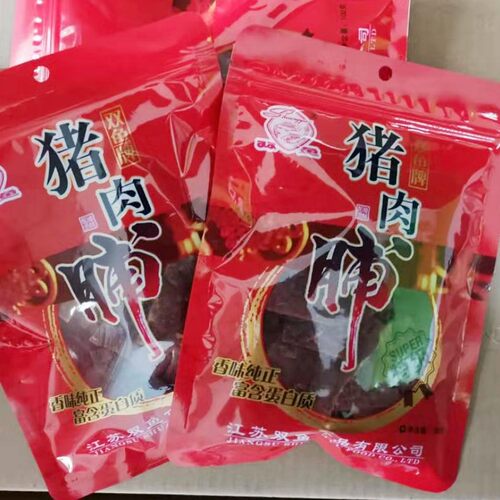 包邮靖江特产正宗原厂双鱼牌猪肉脯308g负片自然片200g休闲零食品 - 图2