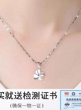 全新纯女不褪色简约银首饰锁骨链