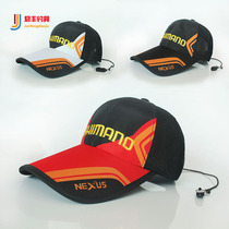 Luja Fishing Cap Long Tongue Fishing Sunscreen Cap Breathable Baseball Cap Mountaineering Sea Fishing Fishing Windproof Clamp Cap