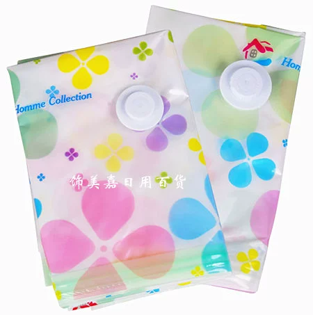 百易特 Вакуумная сжатая сумка 9 шелковая одежда для хранения пакета для хранения пыли анти -коттон