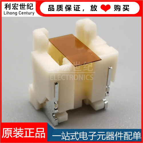 BM02B-PASS-TFT(LF)(SN) JST原装正品 间距2.0mm立贴插座2P针座 - 图2