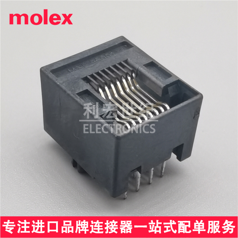 molex 955012881 95501-2881 莫仕RJ45全塑插座 以太网连接器8P8C