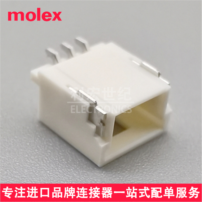 molex 5015680307 501568-0307 莫仕原装 间距1.00mm卧贴针座3pin - 图1