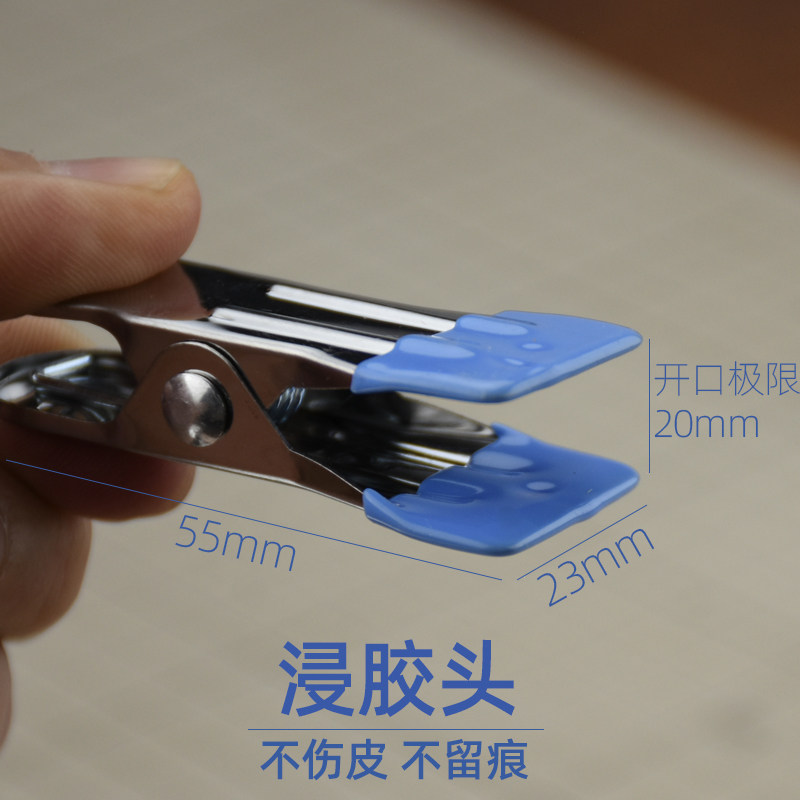 浸胶头夹子5个植鞣革塑形辅助固定夹不伤皮手工diy不锈钢皮革布艺,淘宝优惠券,粉丝福利购,淘宝优惠卷