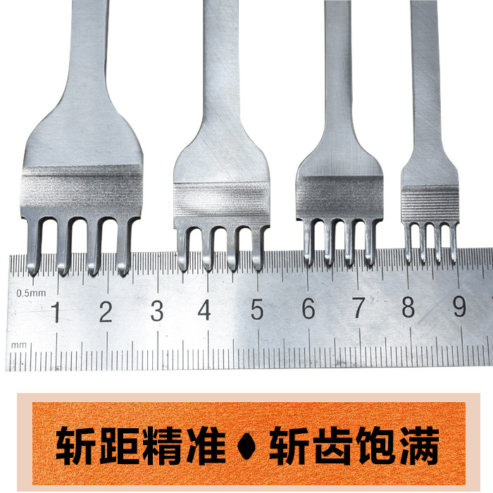 白钢菱斩手工DIY皮革皮具斜平斩钱包打眼打孔工具3 4mm 5 6mm皮艺,淘宝优惠券,粉丝福利购,淘宝优惠卷