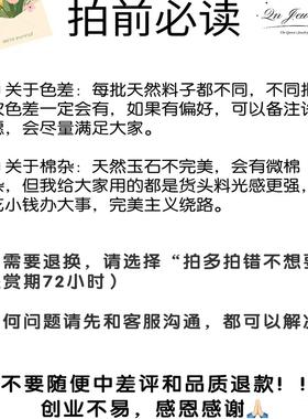 QnJewelry/ 两戴满钻水沫玉指环 天然水沫玉s925纯银戒指