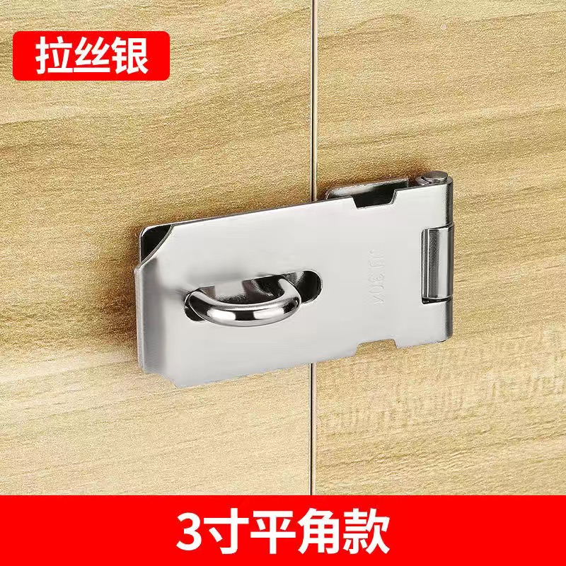 304不锈钢门扣门栓搭扣门锁插销锁牌扣老式木门明装防盗扣锁扣 - 图1