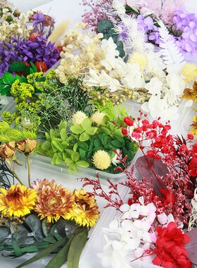 永生花制作香薰蜡烛，蜡片，团扇