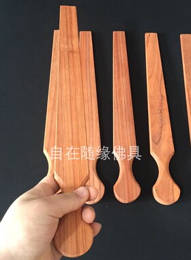 寺院小香板实戒尺迷你禅堂