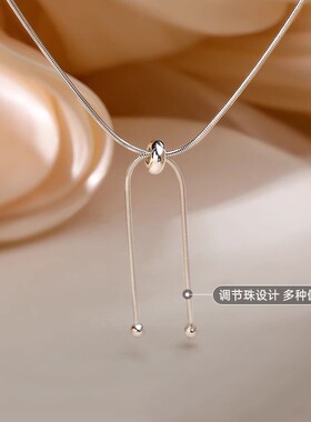 s925银冷淡风气质圆珠抽绳项链小众设计高级感颈链轻奢简约锁骨链