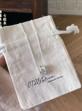 足银999七粒米转运路路通项链新中式精致锁骨链七夕送女友招财礼