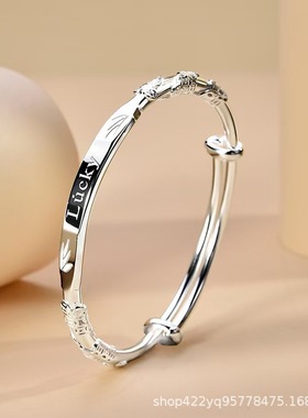 新款Lucky幸运手环女士网红浮雕花丝足银手镯女时尚实心镯子